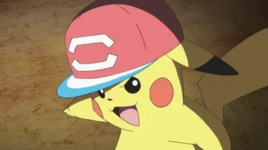 Pokémon : Soleil et Lune S22E52 Une capacité légendaire !