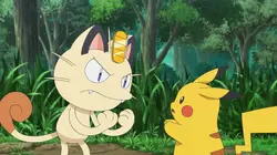 Pokémon : XY S19E21 Une amie encombrante