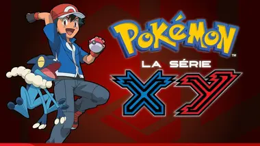 Pokémon : XY S18E17 Les meilleurs des amis, pour le meilleur des entraînements !