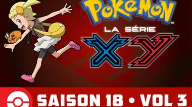 Pokémon : XY S18E33 Echange au festival ! Le festival des adieux ?
