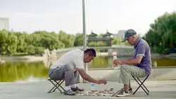Poker chinois : la nouvelle route de la soie