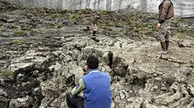 La terre fond