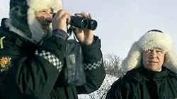 Visuel de Police des rennes