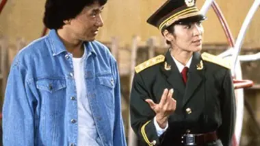 Police Story III : Supercop