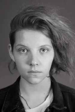 Photo de Polina Pushkaruk