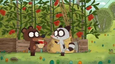 Le coin des copains
