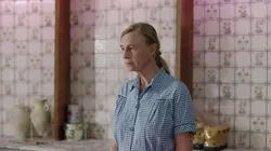 Visuel de Portrait d'une femme disparue