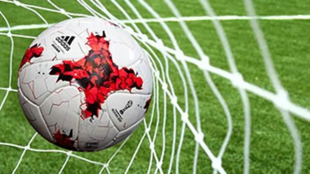 Portugal / Chili Football Coupe des Confédérations 2017