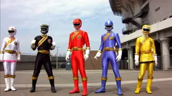 Power Rangers Super Megaforce S21E01 Super Mégaforce