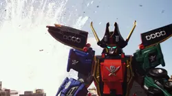 Power Rangers Super Megaforce