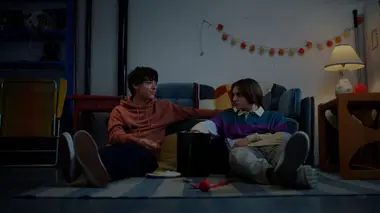 Opération "Oublier Gaëlle"