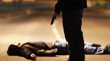 Pulsion d'une gothique/un tueur en serie en essonne/valentin