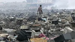 Visuel de Prêt à jeter