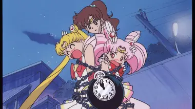Pretty Guardian Sailor Moon Super S
