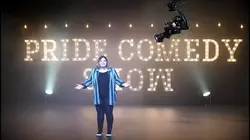 Visuel de Pride Comedy Show