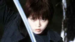 Visuel de Princess Blade