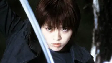 Princess Blade
