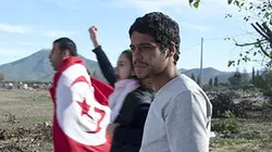 Visuel de Printemps tunisien