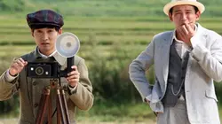 Visuel de Private Eyes