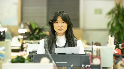 Profession : reporter S01E01