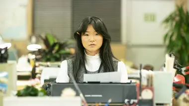 Profession : reporter S01E01