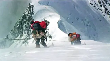 L'homme face à la nature