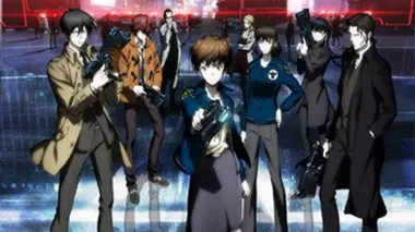 Psycho Pass S01E01 Coefficient de criminalité