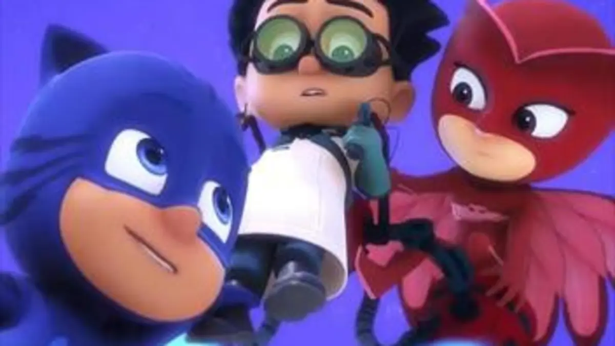 Pyjamasques : Spécial véhicules