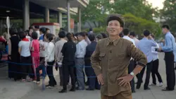 Pyongyang s'amuse