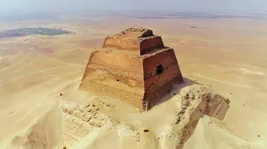 Pyramides : les mystères révélés Meïdoum et le mystère de la fausse pyramide