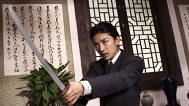 Qiu Jin la guerrière