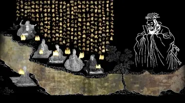 -221 - Fondation de l'empire chinois