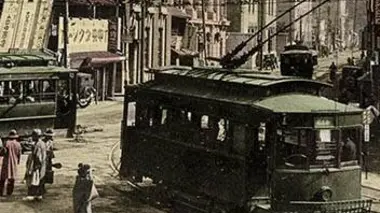 6 août 1945 – Hiroshima