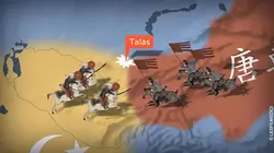 Quand l'histoire fait dates 751, les Arabes s'arrêtent à Talas