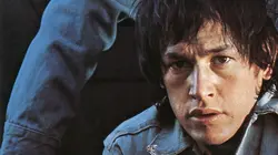 Quand meurent les légendes