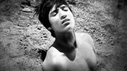 Visuel de Que viva Mexico !