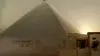 Qui a pillé la tombe d'Amenemhat III ?
