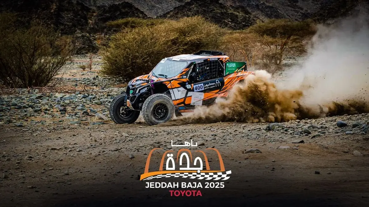 Rallye Jeddah Baja 2025