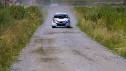 Rallye WRC, Rallye de Croatie