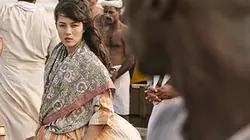 Visuel de Rani