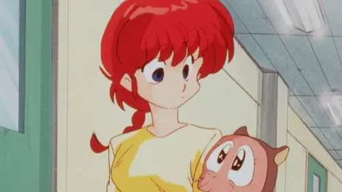 Ranma 1/2 S02E118 Le pot de colle