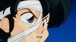 Ranma 1/2  S02E120 Ernestin fait des siennes