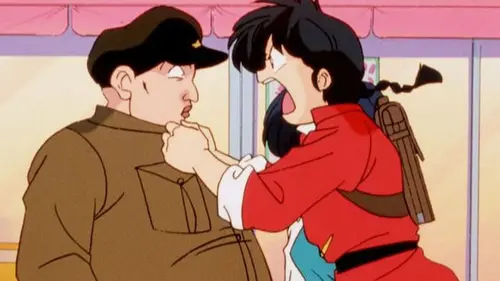 Ranma 1/2 S02E121 Suivez le guide !