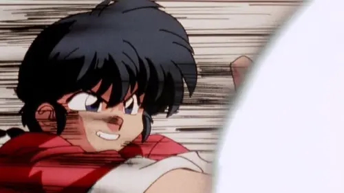 Ranma 1/2 S02E124 Chacun sa méthode