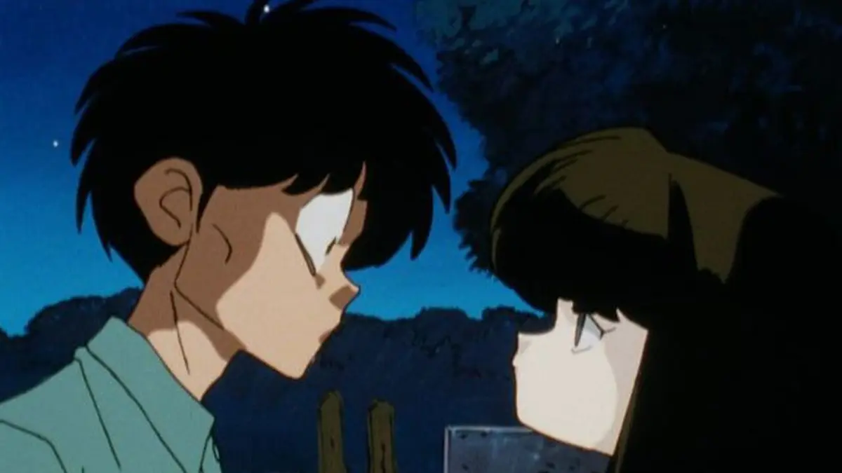 Ranma 1/2 S02E135 La luciole