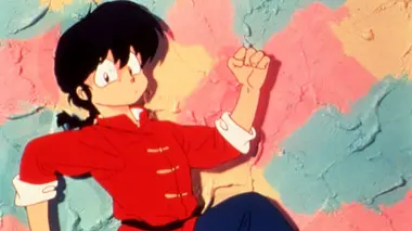 Ranma 1/2 S02E39 Une potion pour le maître