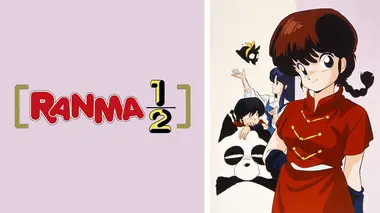Ranma 1/2 S02E63 Sébastien