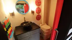 Rénovation insolite  Ambiance fête foraine