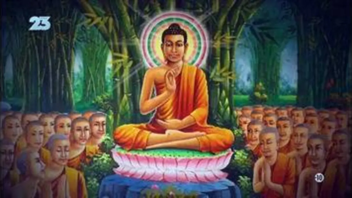 replay de Alien theory - S5E02 - VF - Replay