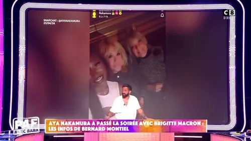 replay de Aya Nakamura a passé la soirée avec Brigitte Macron !